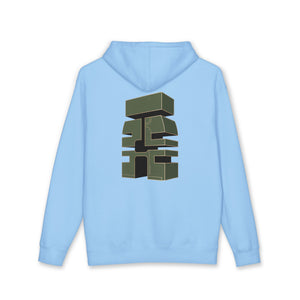Aven Lore Hoodie — Minimalist Logo Pullover with 3D Block Back Design