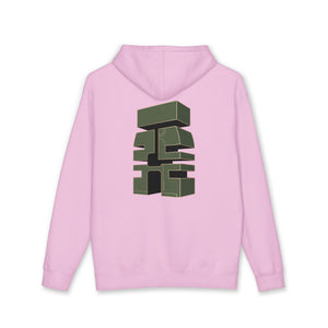 Aven Lore Hoodie — Minimalist Logo Pullover with 3D Block Back Design