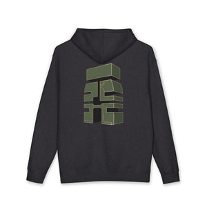 Aven Lore Hoodie — Minimalist Logo Pullover with 3D Block Back Design
