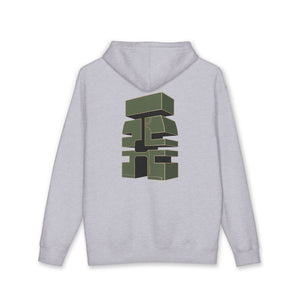 Aven Lore Hoodie — Minimalist Logo Pullover with 3D Block Back Design